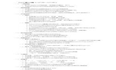 如何通过小狐狸钱包购买USDT：全面指南