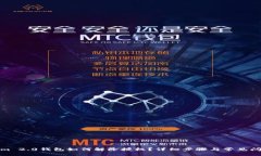 Tokenim 2.0钱包如何解除授权？详细步骤与常见问题