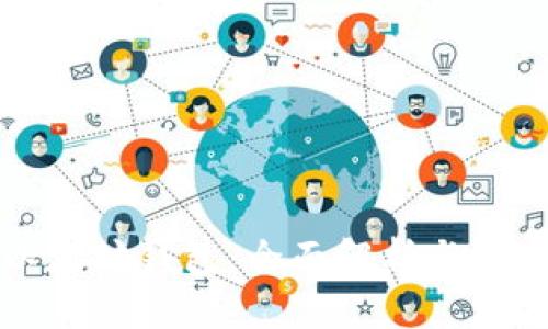 玩转以太坊钱包：全面解析与实用指南