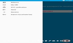 如何将Tokenim 2.0中的资产提币到货币