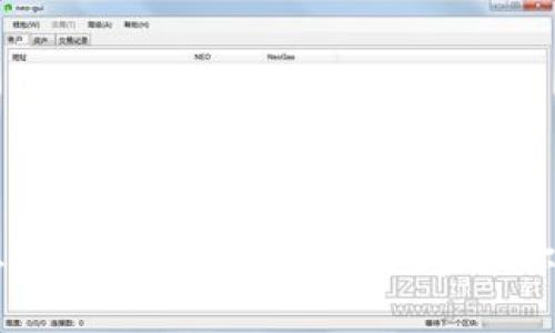 比特币数据存储路径详解：如何安全管理你的比特币资产