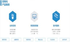 TokenIM 2.0授权原理详解：安全性与高效性的结合